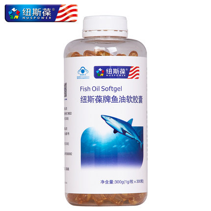 纽斯葆牌鱼油软胶囊 1g/粒*300粒