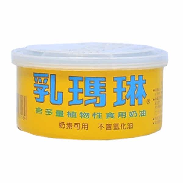 远东 乳玛琳170g台湾官网直邮进口