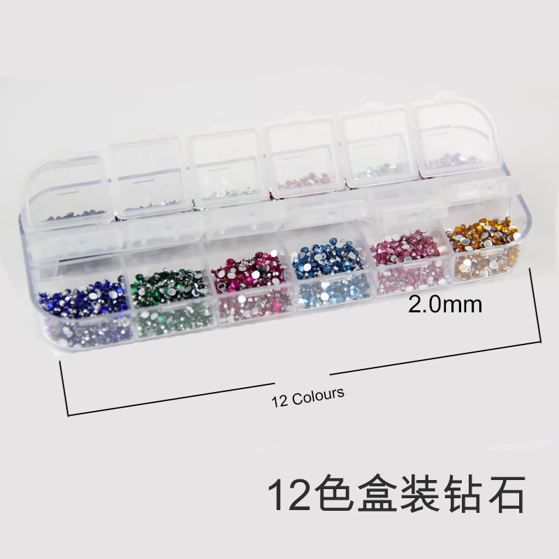 美甲饰品 美甲钻石 指甲水钻亮片 12色盒装花型钻石 手机钻贴