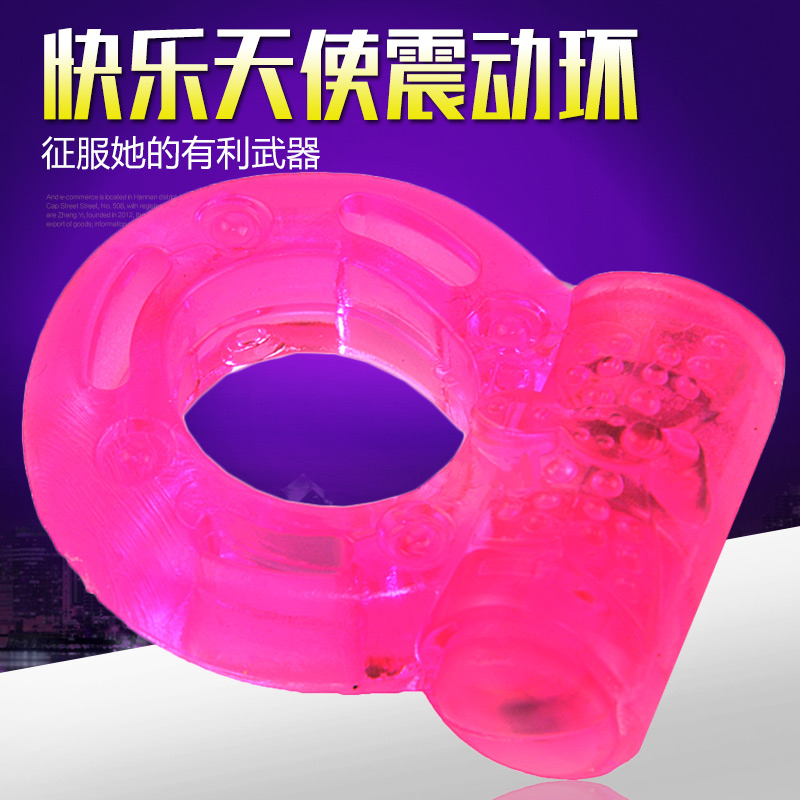 男用电动振震动环软胶阴茎水晶锁精延迟阴蒂刺激夫妻高潮成人用品