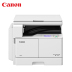 Máy in laser kỹ thuật số hỗn hợp laser đen trắng Canon iR2204N A3 cho 2002G Máy photocopy đa chức năng