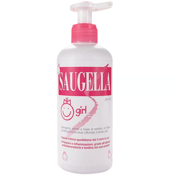 赛吉儿Saugella 洁浴凝露【少女型】(200ml)台湾官网直邮进口