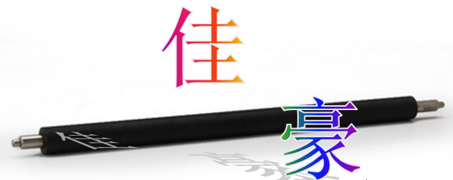 Suitable for Samsung SCX-4521F 4321 ML-1610 2010 2510 Magnetic Roller Toner Cartridge Powder Stick Magnetic Rod