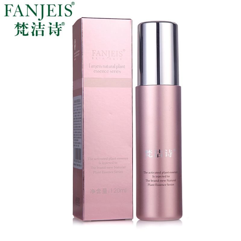 梵洁诗正品玫瑰水份源保湿乳液120ml 保湿润肤补水乳 化妆品
