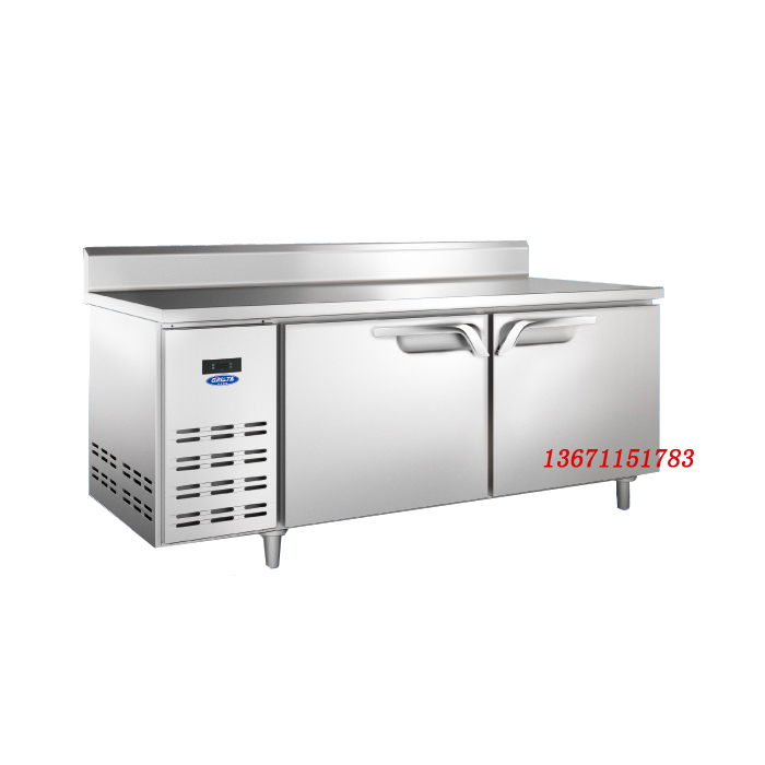 Greenstar TZ400L2B-X Refrigerated Freezer Workbench Star 1 8m Backrest Console Horizontal Refrigerator