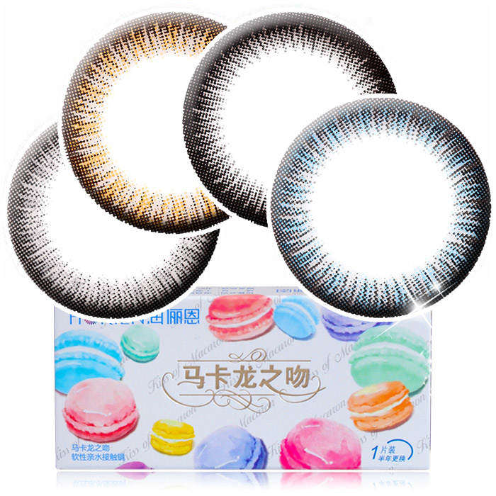 买2送镜盒 海俪恩美目美瞳近视彩色隐形眼镜大小直径半年1片SM