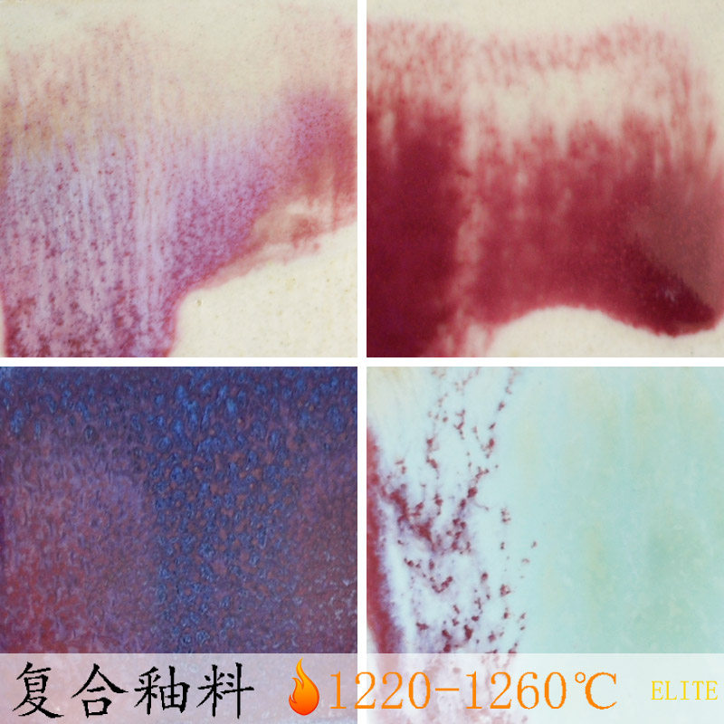Blood red purple flower glaze Jun glaze color crystalline glaze ceramic glaze medium temperature high temperature composite ceramic glaze