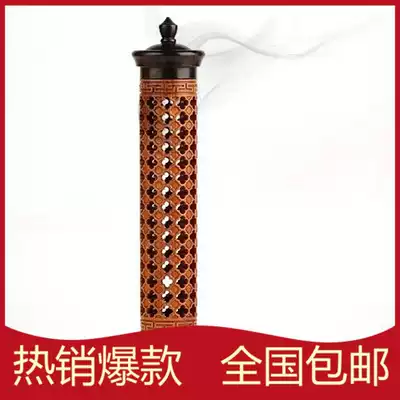 Mahogany crafts incense burner purple sandalwood window grille hollow vertical incense tube solid wood line incense burner sandalwood stove