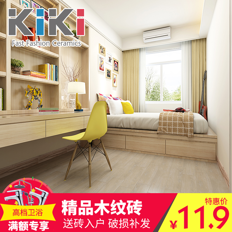 kiki��԰��שKTA0200