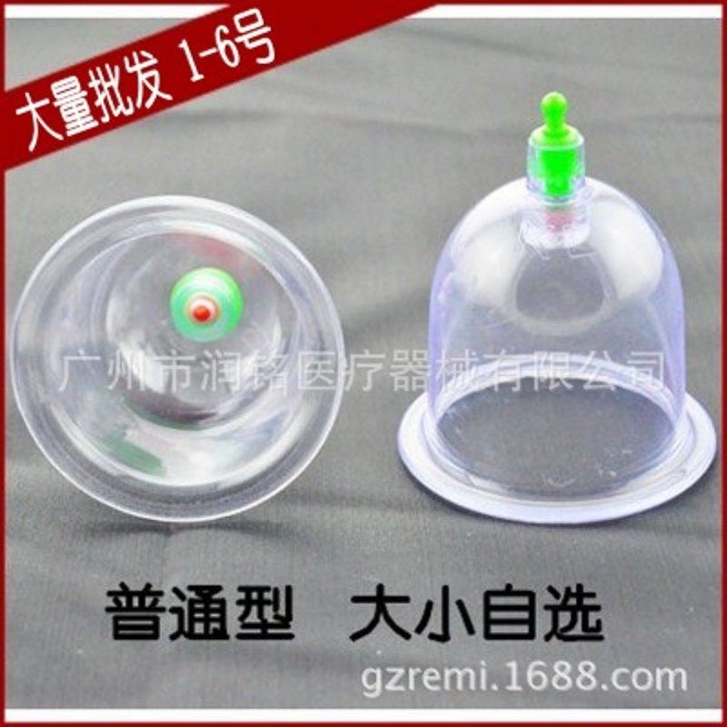 Купить Купирования инструмент 1-6, толще типа вакуумные купирования ...