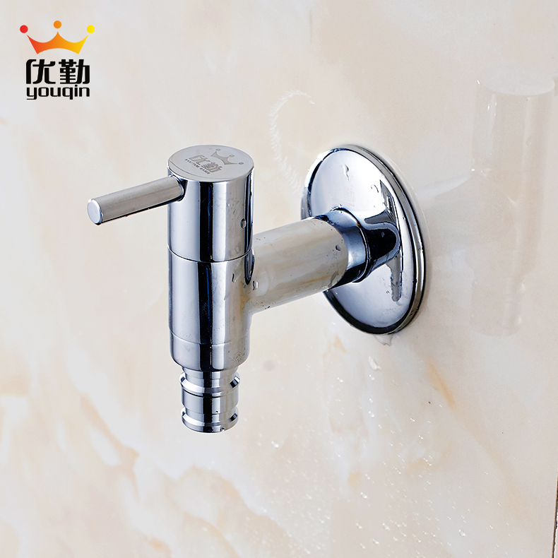 ������ԡȫͭ�Ӻ�ϴ�»���ͷ5547