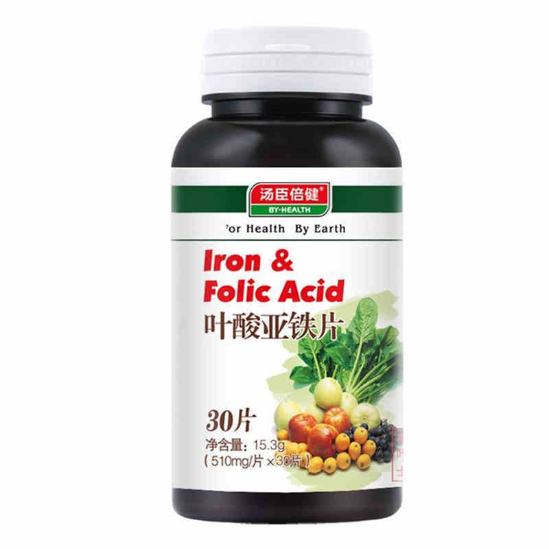 Фолиевая кислота солгар. Iron folic acid. Myvitamins iron folic acid. Альфа липоевая кислота jorrow. Natures bounty обзор.
