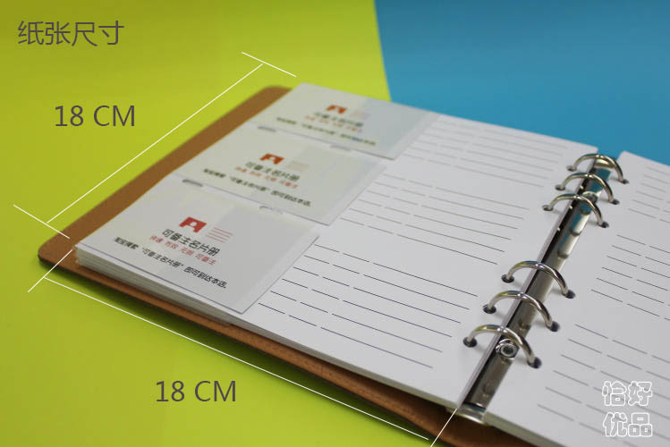 Notebook stationery can note card book notepad can be inserted bank card folder creative business notepad
