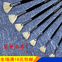 Pig bristle brush fan pen single oil paint brush fish tail fan pen oil painting special pen black rod white hair
