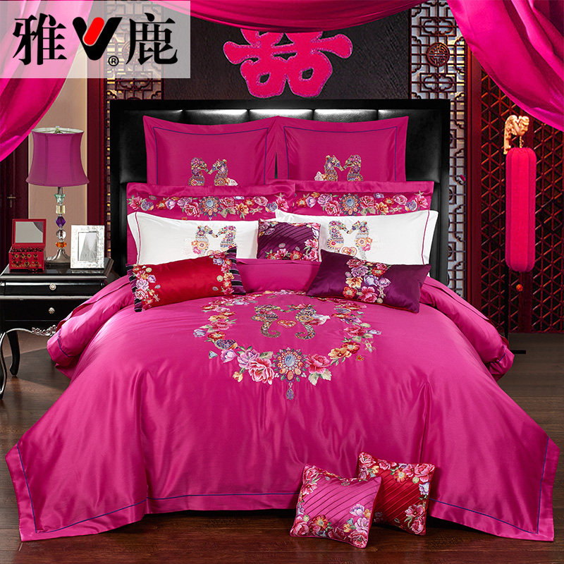 ��¹��������YL0921