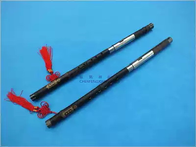 Bawu factory direct sales Yunnan Bawu Zizhu Bawu ACF adjustment G adjustment detachable vertical blowing Bawu