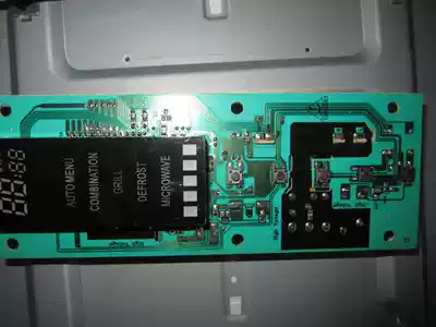 JS2-DDK20-SP-C11 W207A MW20-M201 Opie microwave oven motherboard OPPEIN