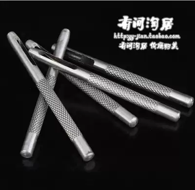 Y-JIAN Belt Punch Belt Punch Punch Punch Tool Belt Punch Round head Punch Hole punch