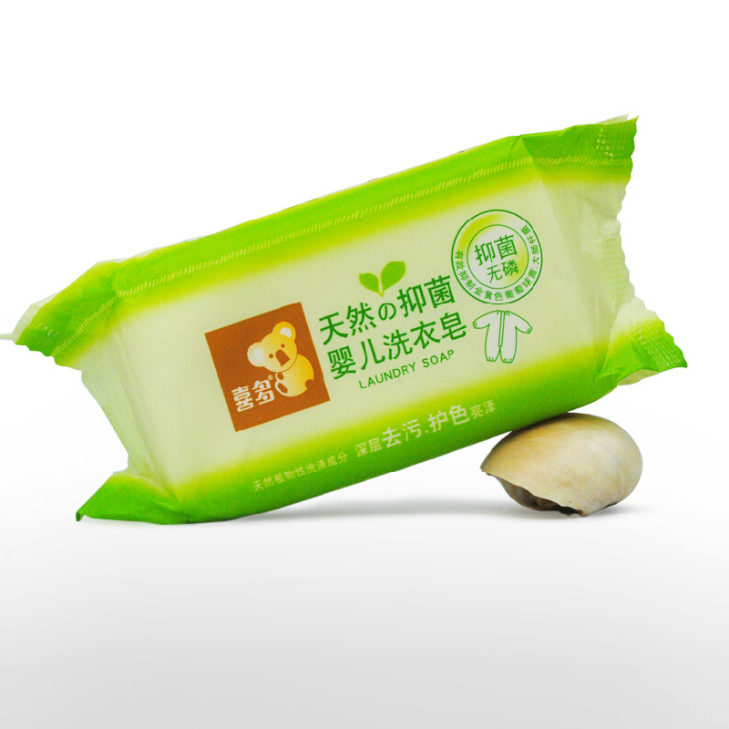 喜多/HITO 天然抑菌婴儿洗衣皂 肥皂200g H34060