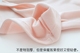 Với miếng đệm ngực và áo ấm cashmere! Mùa thu và mùa đông dày không có áo ngực bằng thép tích hợp đồ lót không tay của phụ nữ áo 2 dây nữ Áo vest