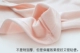 Với miếng đệm ngực và áo ấm cashmere! Mùa thu và mùa đông dày không có áo ngực bằng thép tích hợp đồ lót không tay của phụ nữ áo lót nữ Áo vest