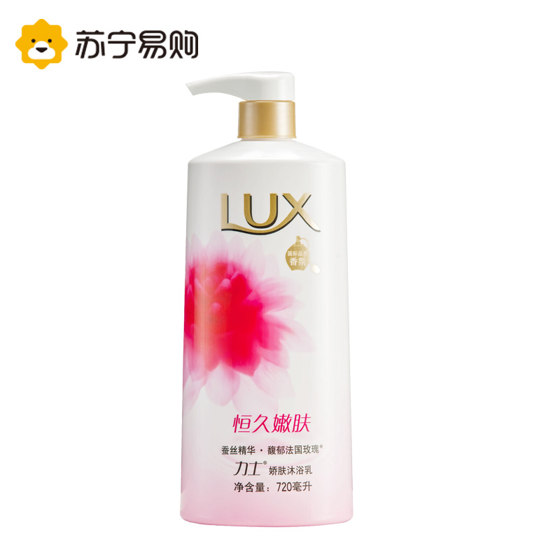 力士娇肤沐浴乳恒久嫩肤720ml