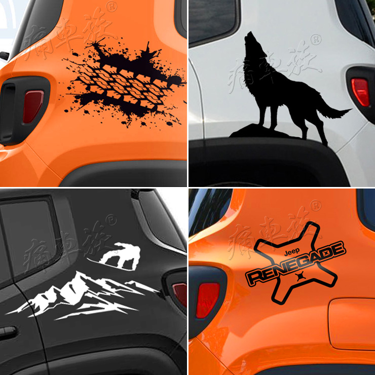 Jeep Jeep free car stickers pull flower ski bike wolf C-pillar car stickers decoration modified stickers Wrangler