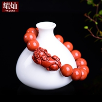 Yao Can crystal hand string shadow stone red bamboo stone Orange stone Mens Pixiu lucky hand string