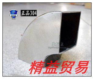 Stainless steel square pipe elbow diameter 25*25 thickness 1 5*to diameter 63*63*specifications full manufacturer wholesale price