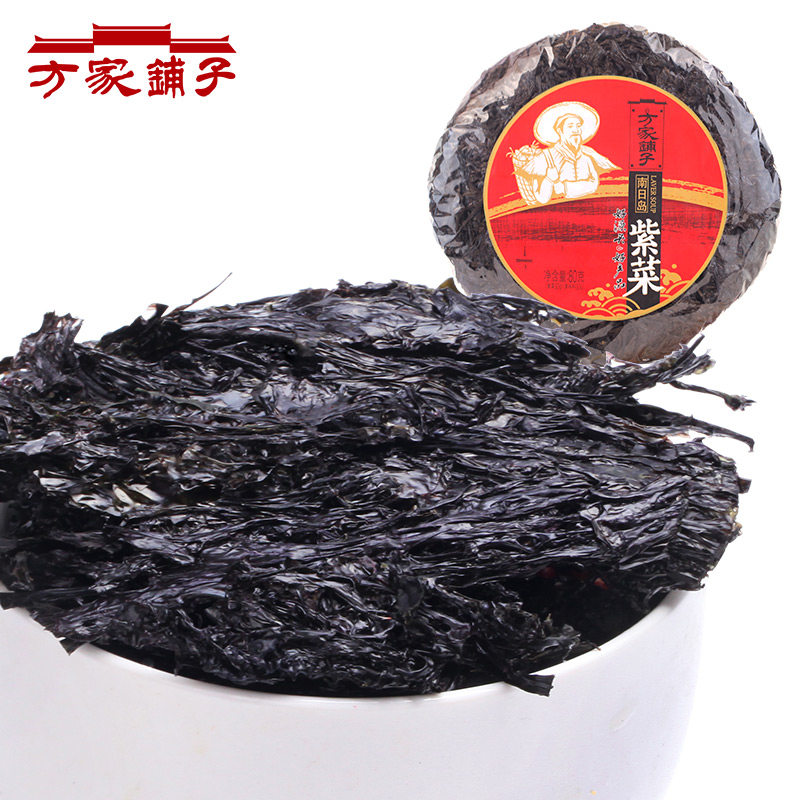 【天猫超市】方家铺子圆饼紫菜 80g   头水紫菜