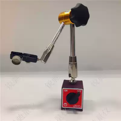 Taiwan Yichen ECE magnetic seat Universal Magnetic meter seat ECE-310 340 300A 300al 300B