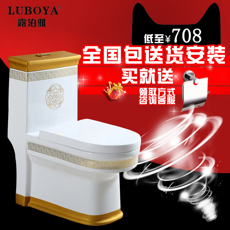 ¶����һ��ʽ�մ�������LBY-8028