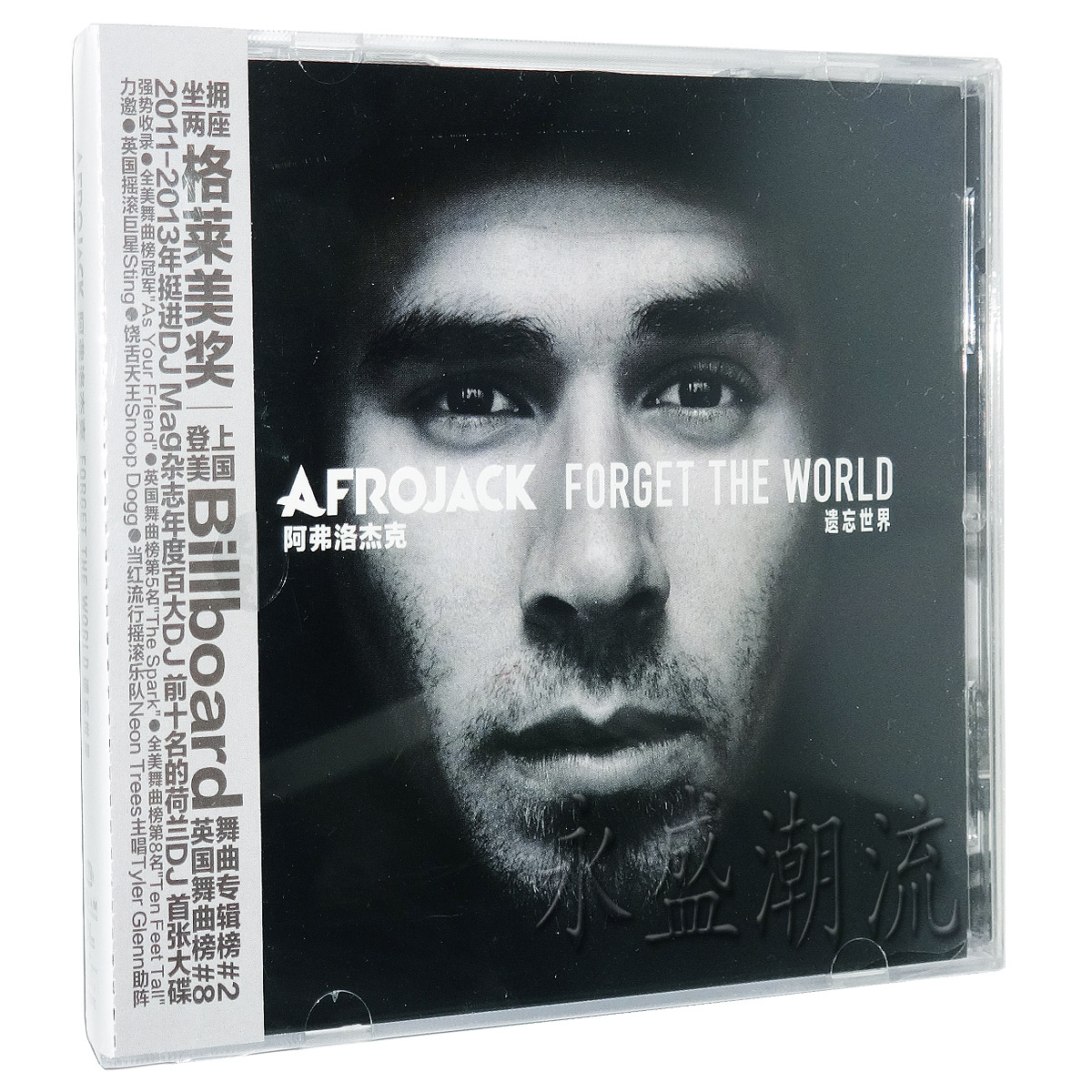 正版专辑|阿弗洛杰克Afrojack:遗忘世界Forget The World(CD)