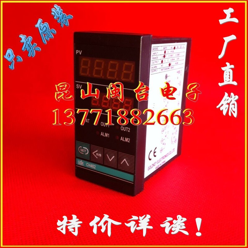 Gdk Ch402 Temperature Control Meter Pxr-5 Thermostat Xmt5 Original Genuine Factory Direct Sale Surprise Special Price Details Gdk Ch402 Temperature Control Meter Pxr-5 Thermostat Xmt5 Original Genuine Factory Direct Sale Surprise Special Price Details