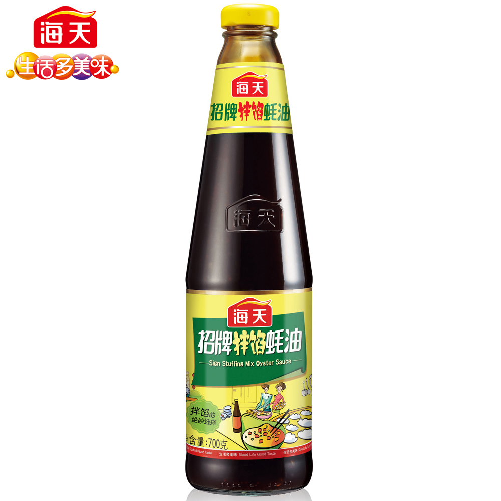 【天猫超市】海天招牌拌馅蚝油700g 调味料调味汁 火锅 烧烤 捞面