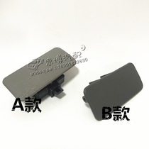 Suitable for Dongfeng Fengxing Lingzhi M3 V3 M5 glove box lock glove box handle toolbox handle