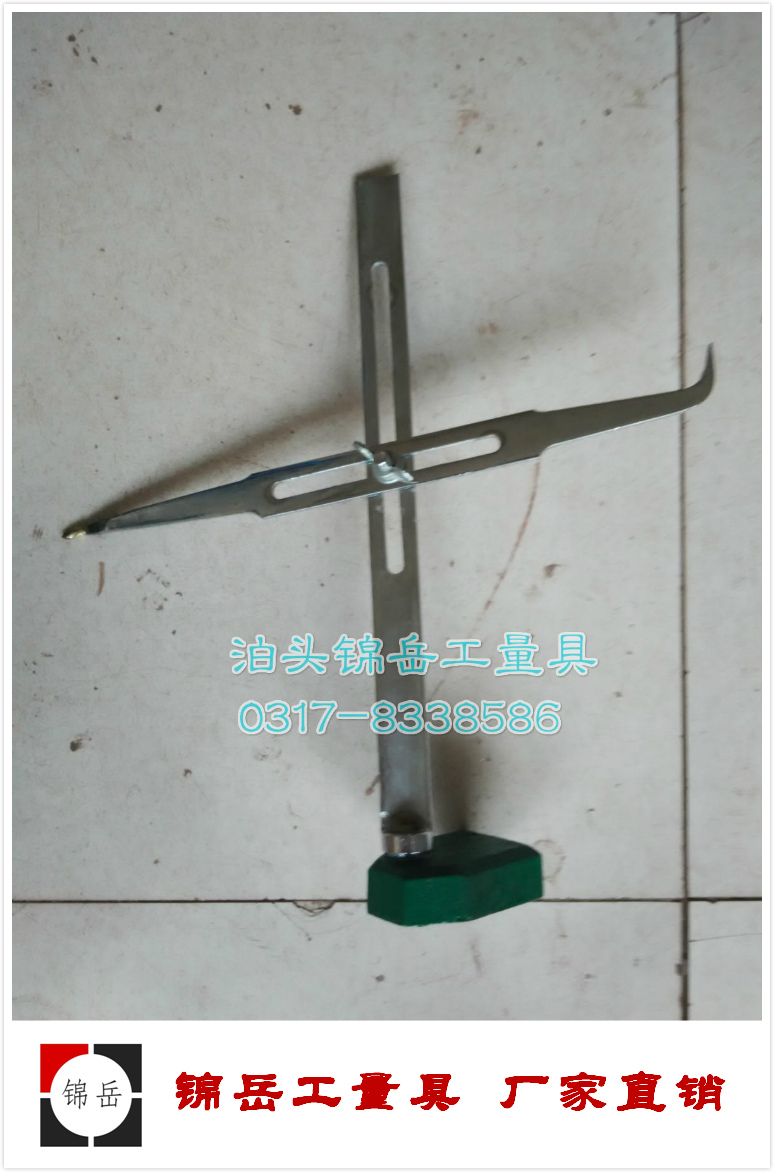 Alloy head scribing reel needle scribing tool fitter scribing with alloy head height adjustable 200-1500mm