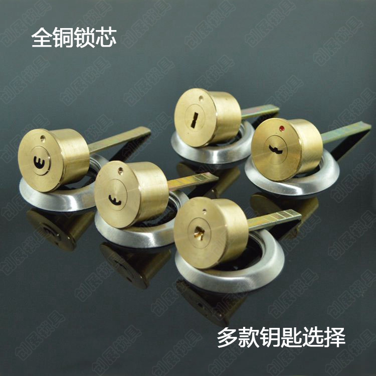 All copper exterior door lock core old-fashioned iron door wooden door anti-theft door door lock core crescent security cross lock core