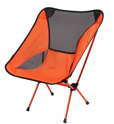 New Price reduction: folding chair ultra-light portable moon chair aluminum alloy picnic chair backrest fishing chair