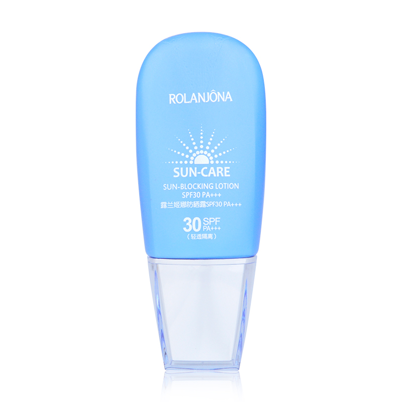 露兰姬娜防晒露SPF30全身面部隔离乳防晒霜海边防紫外线男女学生