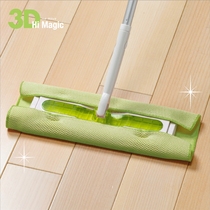 Kang Duo Super Magic 3D multifunctional floor eraser dust paper flat telescopic mop N-300 Yamazaki