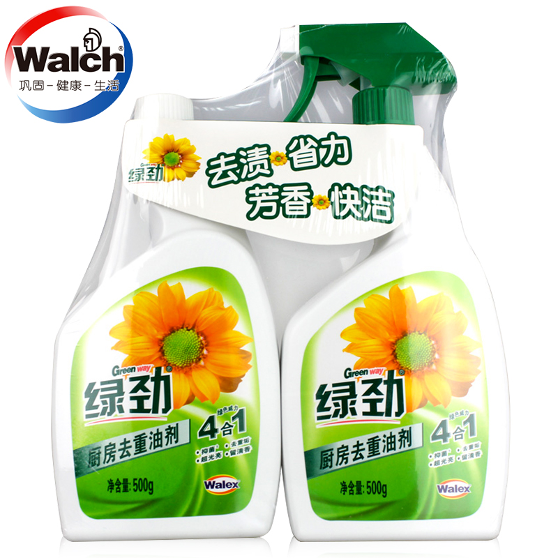 正品威露士威洁士去重油剂1L 绿色威力 快速去除各种污垢重油污剂