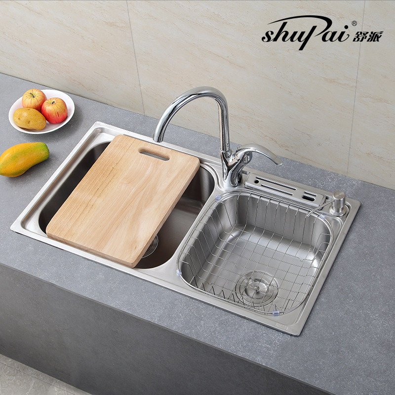 ������ԡ�����ˮ��7843