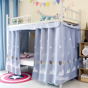 Phòng ngủ của sinh viên che trên giường, cô gái, giường, giường, vải, trường đại học, giường dưới, rèm giường ký túc xá, hai mảnh