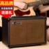 Loa chơi guitar dân gian JOYO AC20AC40 có thể được kết nối với micro âm thanh guitar gỗ gỗ có hiệu lực - Loa loa Loa loa