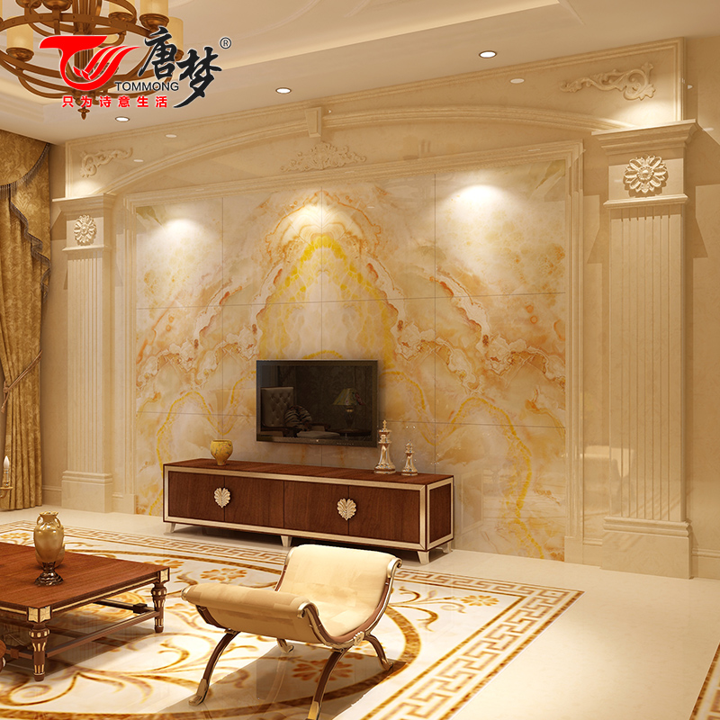 ���δ�ש�´���ʯMS