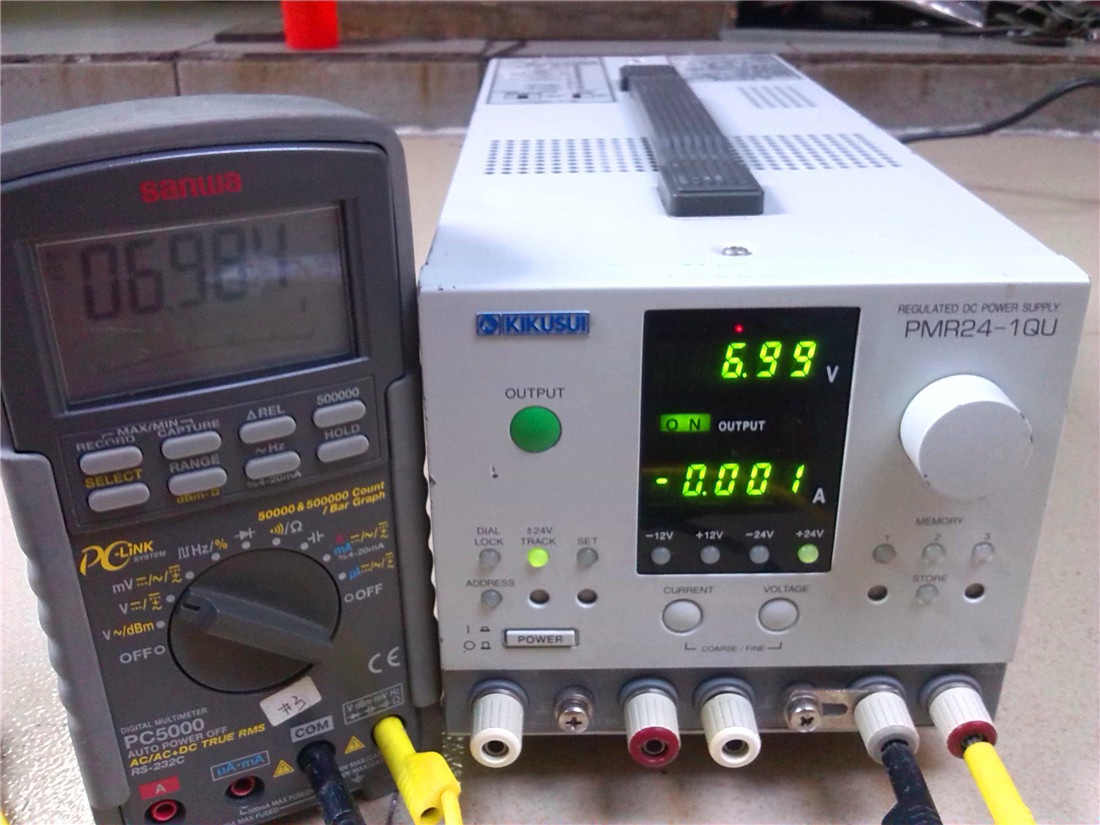 Chamomile PMR24-1QU dual track tracking multi-output power supply