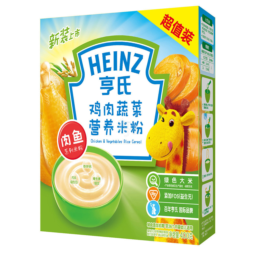 Heinz/亨氏 鸡肉蔬菜 6-36个月 400g/盒