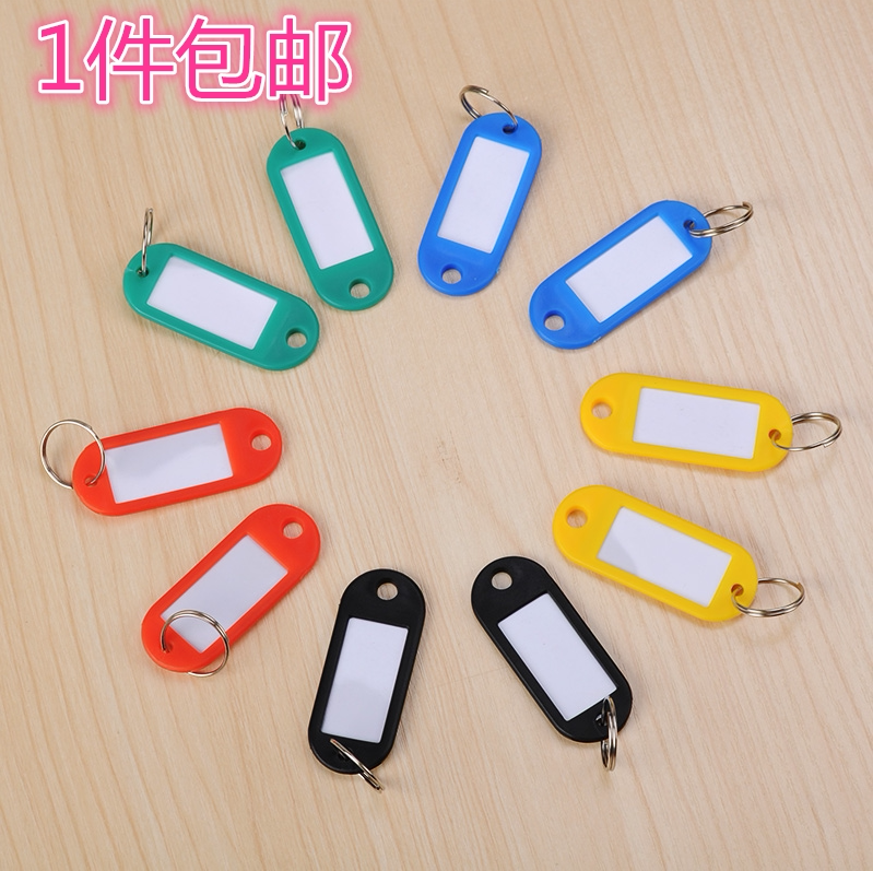 Plastic Keycard Keychain Assortcard Tags cards Luggage Cards Deposit cards Deposit cards