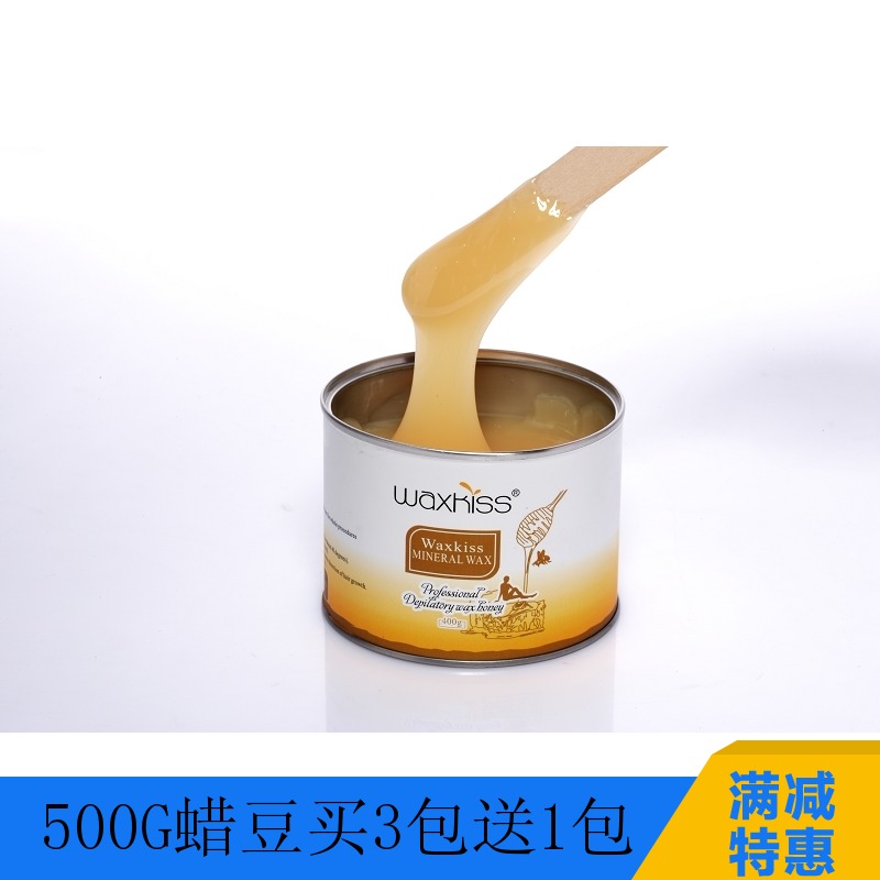 Solid hair removal hot wax Beeswax (no need for hair removal paper-free) Face limbs whole body with waxkiss brand